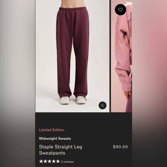 Set Active Limited Edition Staple Straight Leg Sweatpants / Rosebud (Burgundy) S - Picture 3 of 5